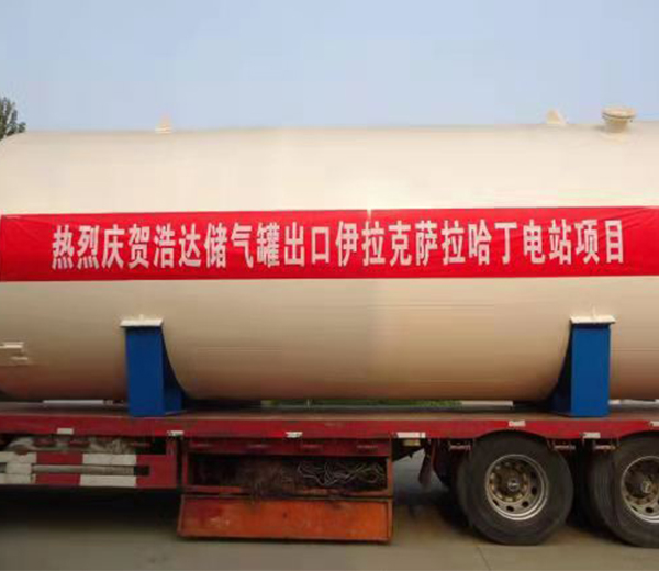 非標儲氣罐